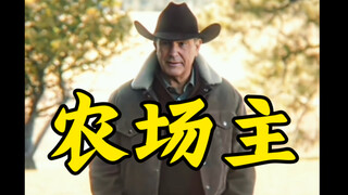西格玛男人-真理会替我说话