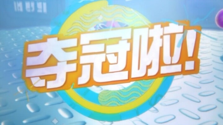 Put it in a desperate situation and then you can survive; put it in a hopeless situation and then yo