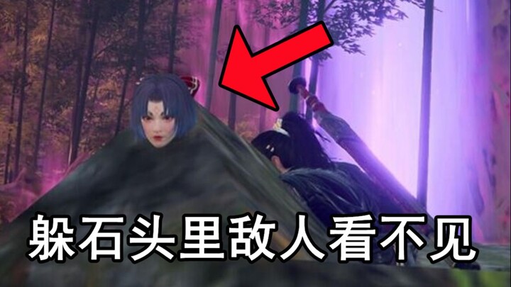 "Kasus Hantu di Pulau Juku"