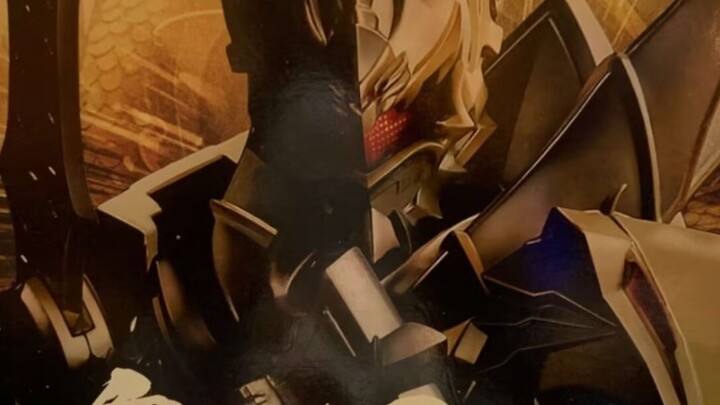 Audi's finished Armor Hero Emperor is priced at 299