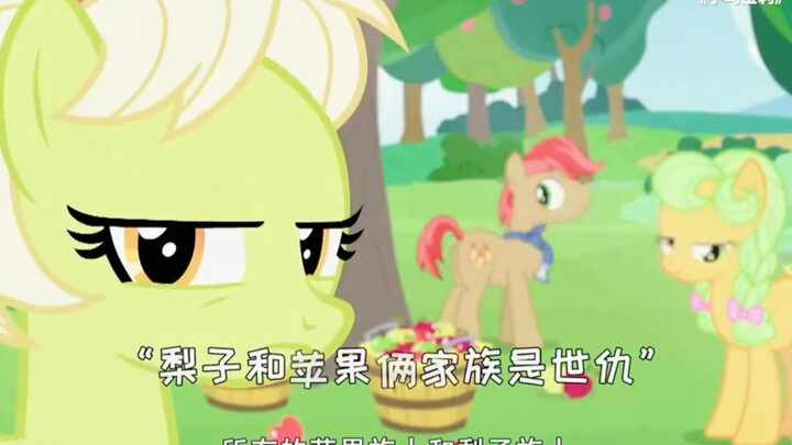 Vân Bảo chỉ cần một cú đánh thường thôi đã là giới hạn của người khác rồi!