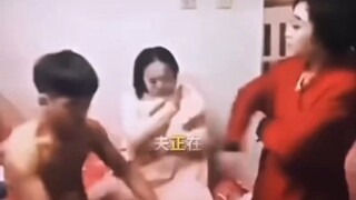 还没喊，人家就完事了