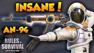 Ang Tinatagong Lakas Ng AN-94! | Fireteam Win | Gameplay!