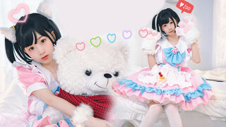 (เต้นคัฟเวอร์) ฮานะสาวน้อยน่ารักเต้นเพลง Renai Circulation รีมิกซ์