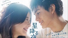 Hoshi Furu Yoru ni (2023) - Ep 1 (Engsub) JDRAMA