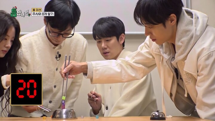 (indo cc) Whenever Possible S04 - 2