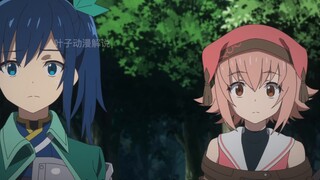 July Dragon Aotian Fan: The hero reveals his strength and kills the earth dragon in one blow, and th