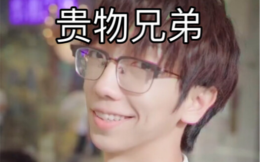 คอนแทคเลนส์รายเดือนแบบคู่ วันนี้ตามล่าโลลิ