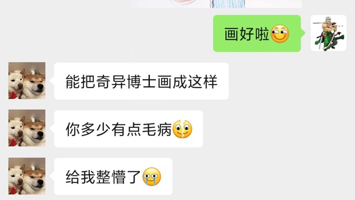 Fan: If you can draw Doctor Strange this well, there’s *something* seriously wrong with you!