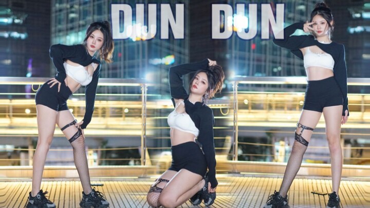 新年第一猛女?好像很凶的样子【樱瞳】DUN DUN 阁楼