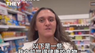 核谐友善互联网魅力时刻 P53