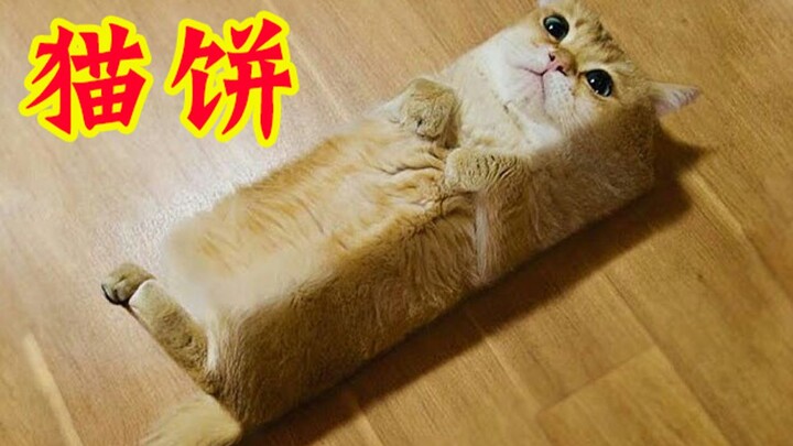 مرّة كل يوم، وداعًا للهموم!