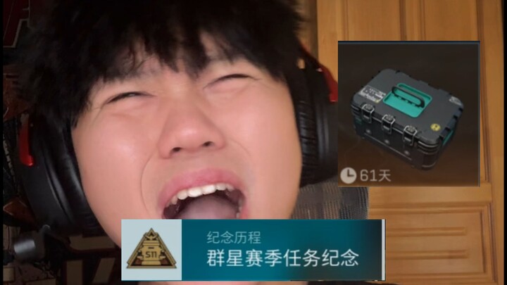 When you plan to speedrun 3x3 with your buddies.