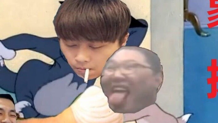 [Lu Benwei PDD Xu Xu Baby] The ninth episode of the cat and mouse showdown