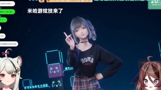 【Free Soul】Watching the popular dance "Luming," featuring main pack SSW