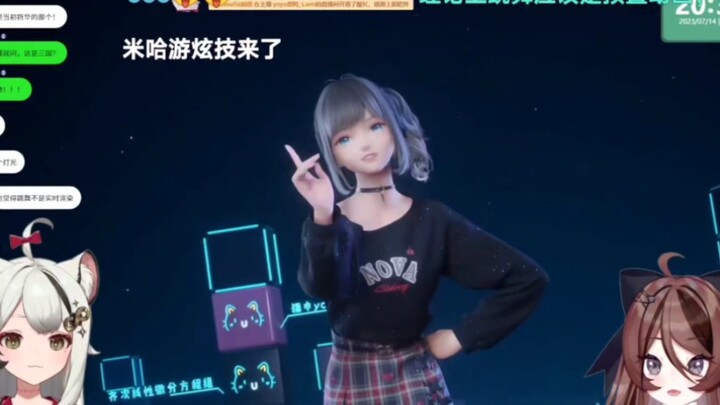 【Free Soul】Watching the popular dance "Luming," featuring main pack SSW