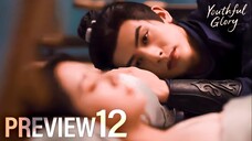 [PREVIEW] EP12 Youthful Glory (2025)