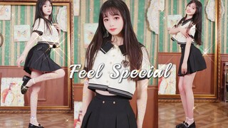 【晚衣】Feel Special·为最特别的你【HB to Lane】
