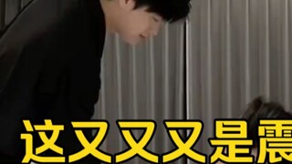 Giúp đỡ! Đây lại là một điều nữa khiến toàn bộ giới đàn ông bị sốc ~