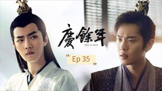 Joy Of Life Season 1 Episode 35