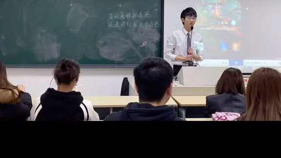 “Thưa thầy, làm thế nào để tìm được tri kỷ?”