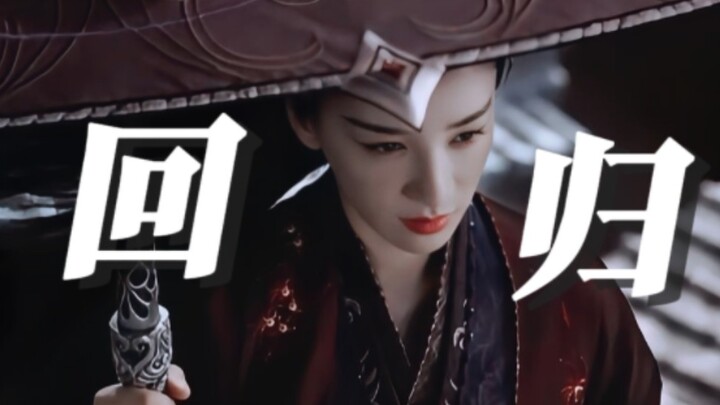 Hilarious! This girl is finally back in her ancient costume! She's actually a man in a woman's body,
