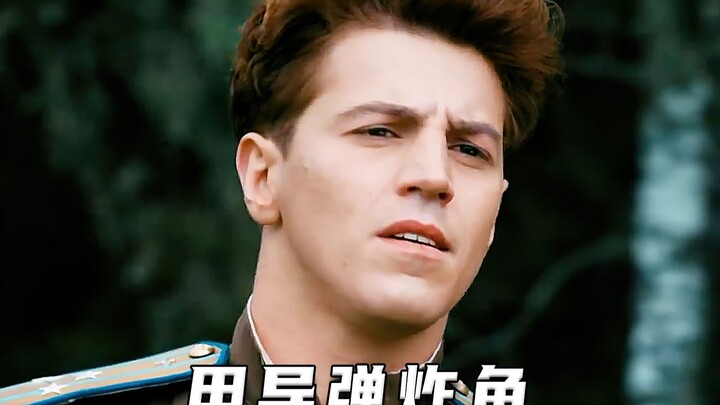疯狂的男人竟然用导弹炸鱼