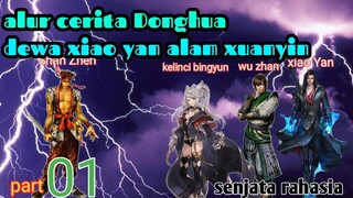 Batle Through The Heavens S23 Part 01 Alam Xuanyin | Senjata Rahasia