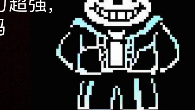 [Phim ảnh] Thông tin của các nhân vật trong UT so với trong tài khoản