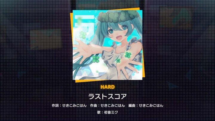 A preview of the gameplay video for “Last Score” (Difficulty: HARD) has been released!