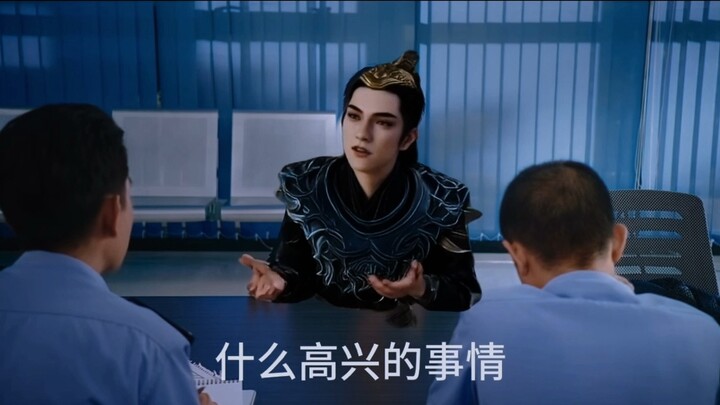เมื่อเฟิงซีโทรหาตำรวจ ฉากที่โด่งดังของนางเงือกในนิทานการฝึกฝนมนุษย์