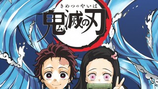 Kimetsu no yaiba - Phần cuối phim