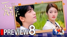 PREVIEW-EP8 The Best Thing (2025)