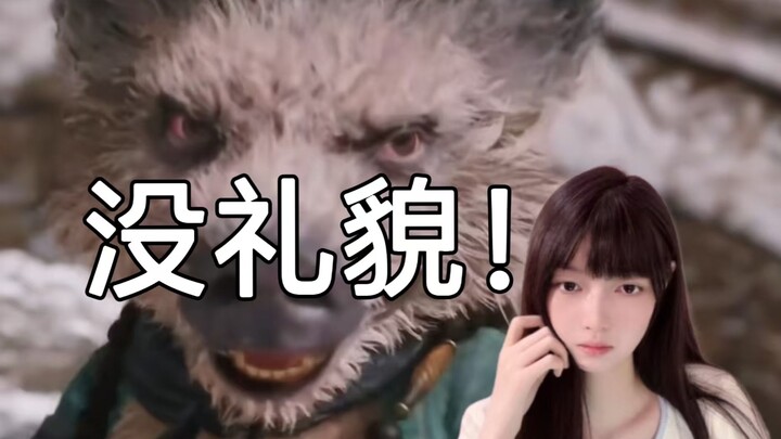 【Kisah Legenda Hitam】Zhu Bajie yang Imut Banget, Plus Easter Egg Dialog Tersembunyi yang Super Detai