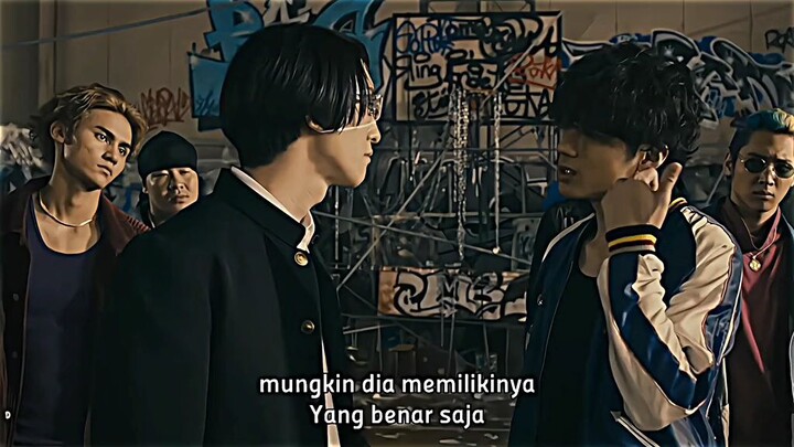 teringat