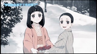 炭治郎终其一生不过是，想回家