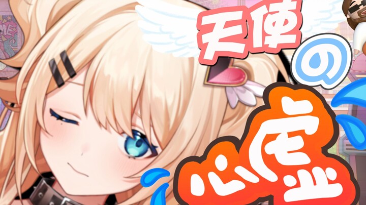 天使怎么会怕圣歌