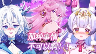 爆笑PK抽卡，抽不到就做对方粉丝的狗？玩挺大哦？！【八重神子/原神】