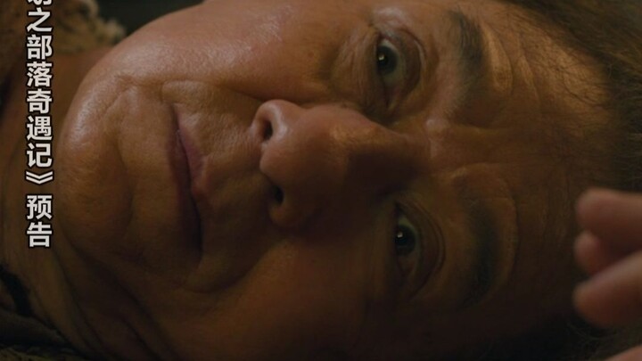 Besides Jackie Chan, which other international superstar in their seventies still makes me laugh?