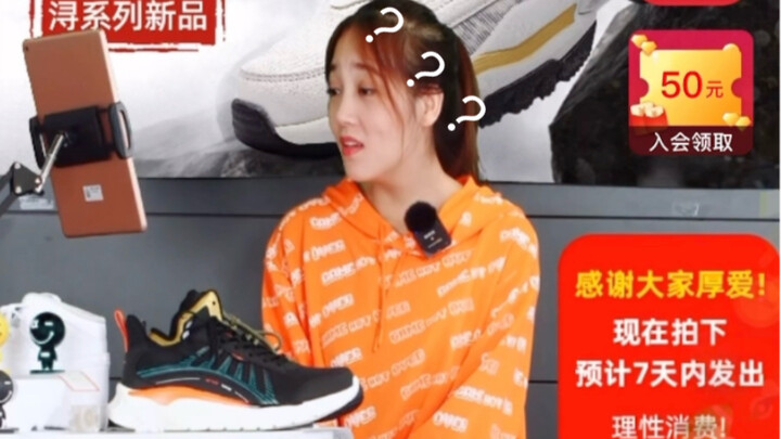 Mua đủ 400 thêm 100??? Làm streamer bối rối luôn rồi