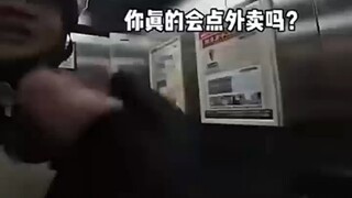 The delivery guy tells you the smartest way to order #funny #I never thought