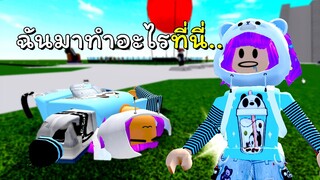 ฉันมาทำอะไรที่นี่~~ | ROBLOX | Ragdoll Engine