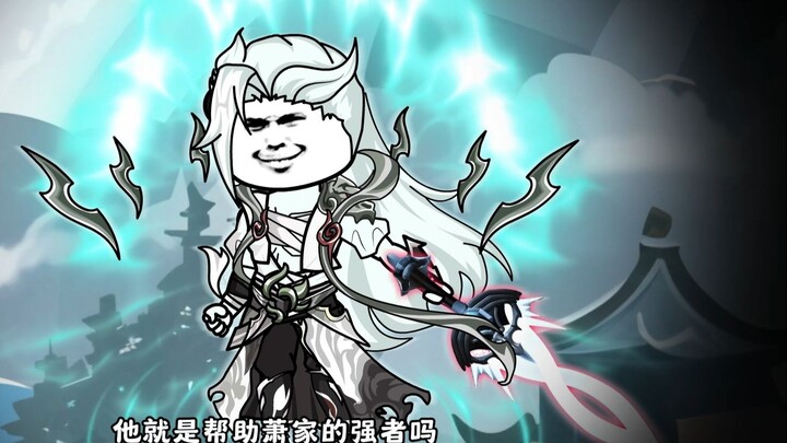 第35集：DNF里的无形装备果然够装，云山和魂天帝孰强孰弱！