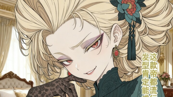 Isabella, Who Knows the Capital’s Fashion Trends Inside Out | Episode 19