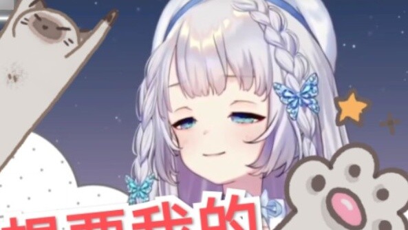 Lulu was asked unreasonable demands by buyers for selling goods