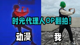 ⚡️Nomor satu di seluruh internet⚡️! Mereka ulang LINK CLICKOP! (Versi Abstrak)