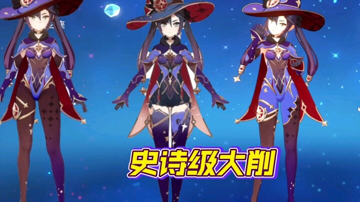 [Genshin Impact 2.4] Three versions of clothing comparison (Jin, Mona, Amber, Rosalia)