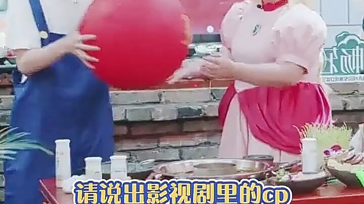 Yang Mi unexpectedly appeared on a variety show.