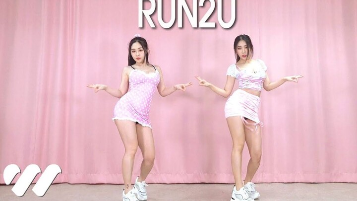 Cute and innocent cover of STAYC's "RUN2U"! | Waveya