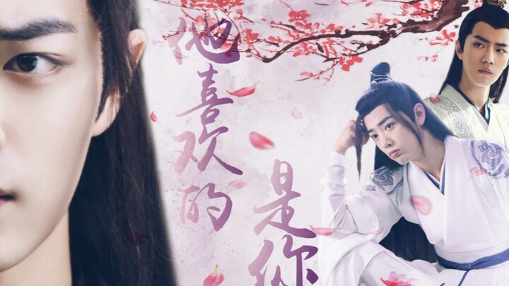 “Yang Dia Sukai Adalah Kamu” | Kisah Drama Narcissus Xiao Zhan | Epilog Kecil dari “Pseudo-Thirteen 